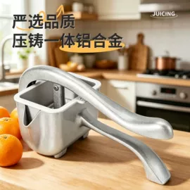 多功能切菜器;裱花嘴/袋/枪;厨房小工具
