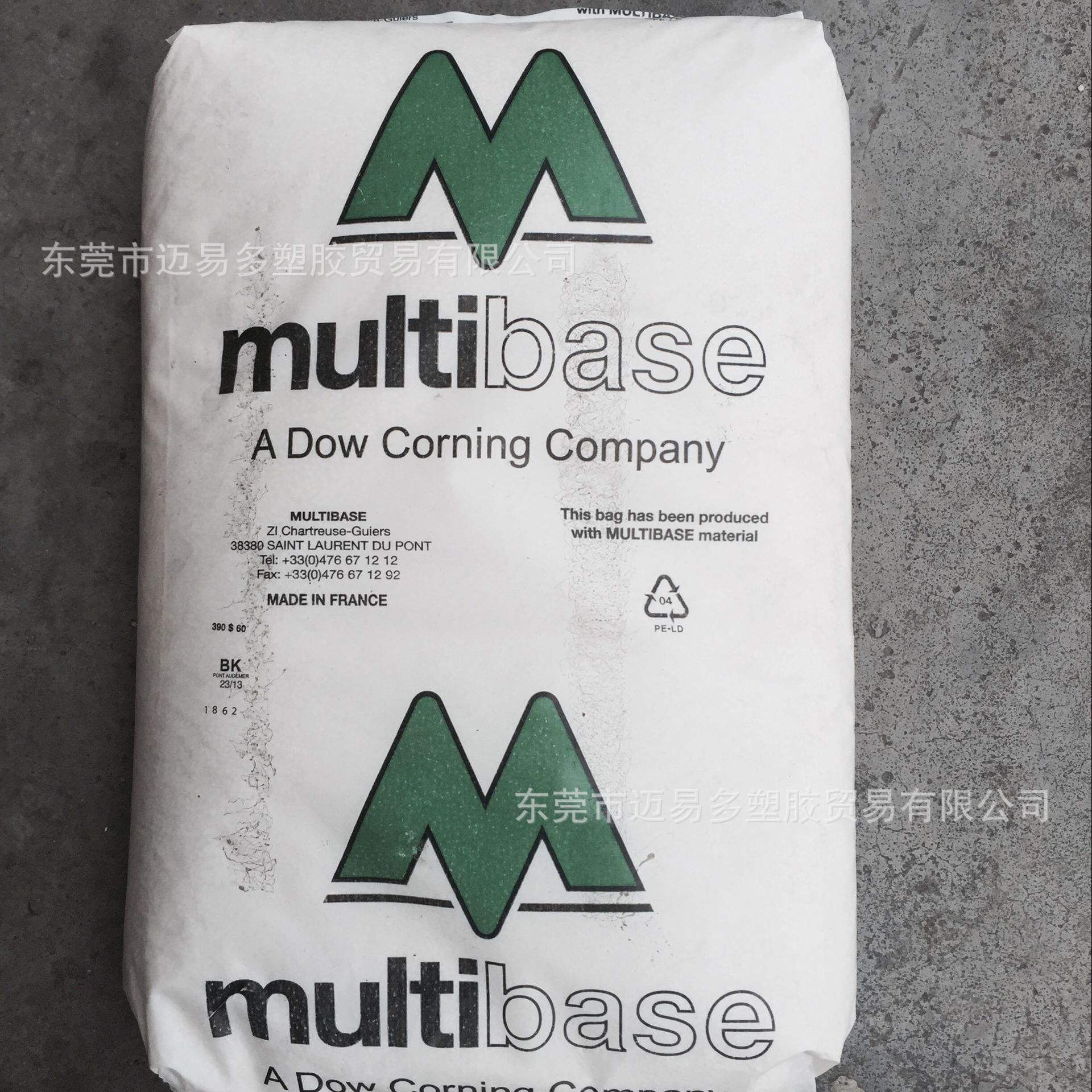 TPSIV美国道康宁