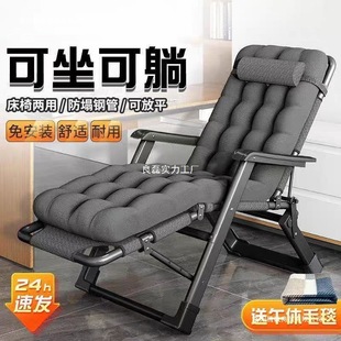 �ۯB���γ������ݴ��k������˯���������μ����̨���e������