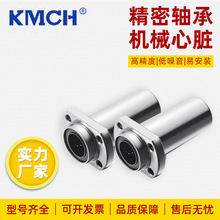 ���L�����m�\��ֱ���S��LMG11/12/13-d8/d10/d12/d16/d20/d25/d30