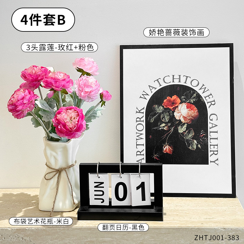 フレンチクリームスタイルの花瓶ホームリビングルームフラワーアレンジメントライト高級ハイエンドダイニングテーブルデスクトップ装飾花瓶花容器|undefined