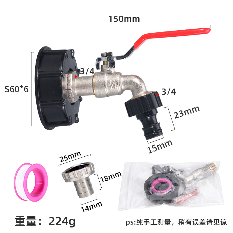 Adaptador de Grifo de Latón de 1/2" para Boquilla de Agua, Conector de 3/4" para Barril IBC, Accesorio Transfronterizo.