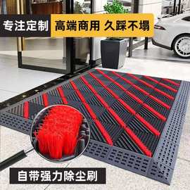 商用酒店写字楼门口防滑除尘三合一地垫入户门拼接耐磨蹭脚刮泥垫