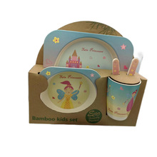 ���w�S��ͯ�;����b ���⿨ͨ��ָ�ͱP�ײ汭������׶YƷ�;�