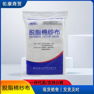 �A���󼆲��t��Ó֬�޼���72cm*10m���ܶ��޲��냺�򲼴󼆲���