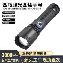 �����׼������Ͳ���⑪����s׃��LED���Ͳ�h���X�Ͻ����