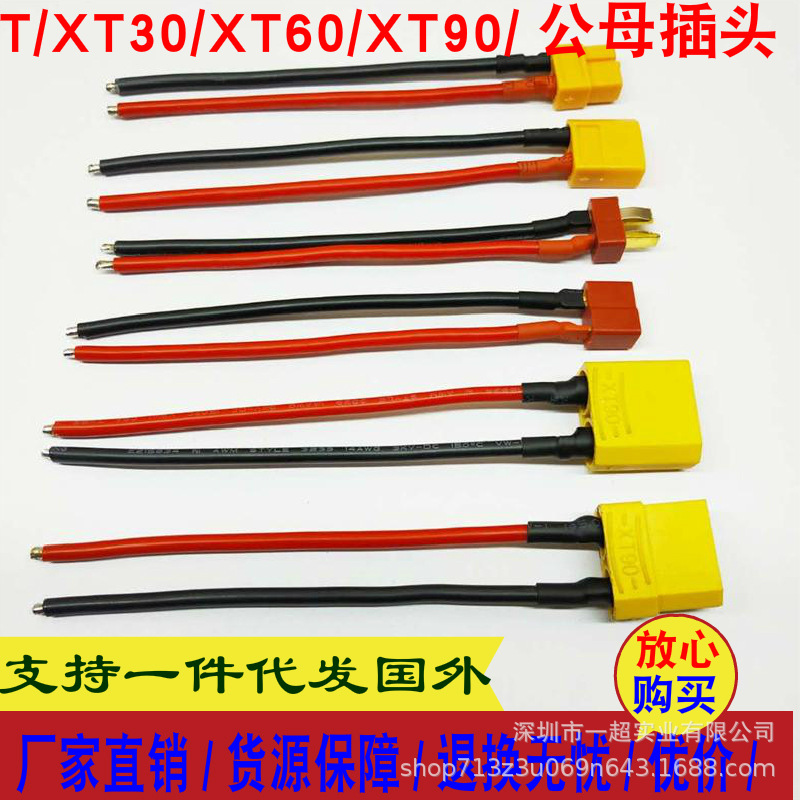 TB2Z7Ukv9BYBeNjy0FeXXbnmFXa_!!