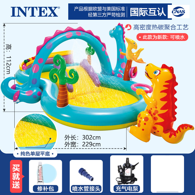 Intext 57135子供の空気入れプールの滑り台は噴水池の海洋のボールプールの家庭用の赤ちゃんの遊び場を厚くします。