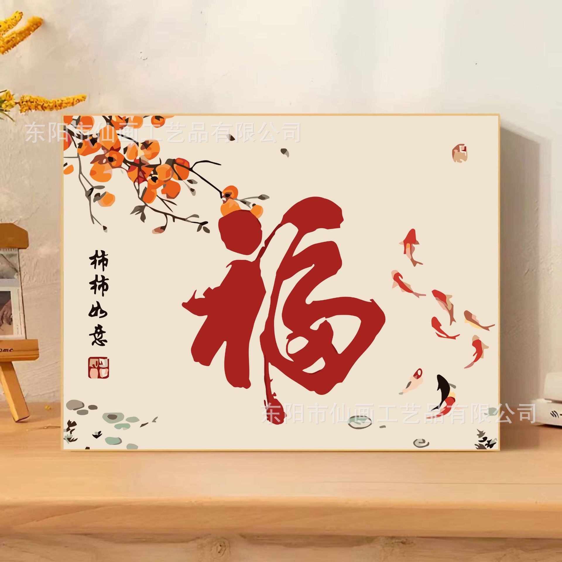 Pintura al óleo digital, pintura al óleo acrílico hecha a mano, relleno de graffiti, relleno de color, nuevo regalo 2024