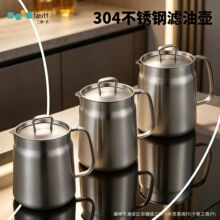 ����һľ304���P䓞V�͉ؼ��ÏN�������^�V�ގ��w����ϴ�Ӻ��͉�