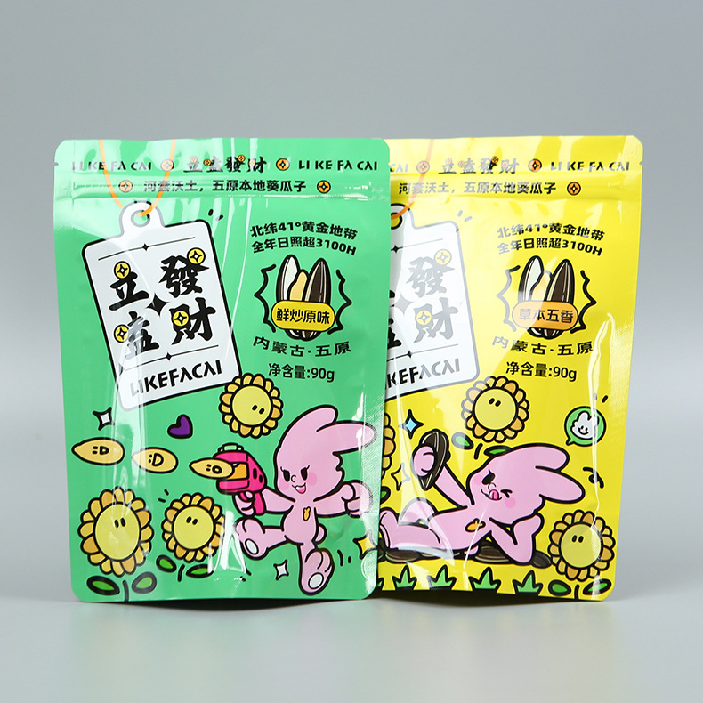 未标题-5_0004_IMGL9227