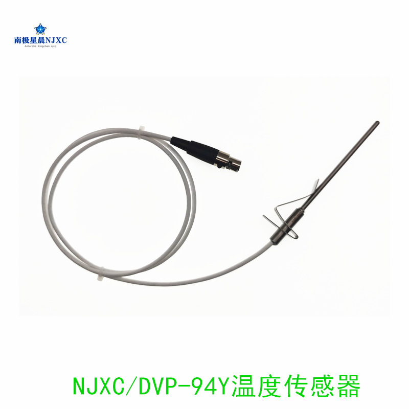 O1CN01vxTwDW1rpwqwy9L0x_!!3519