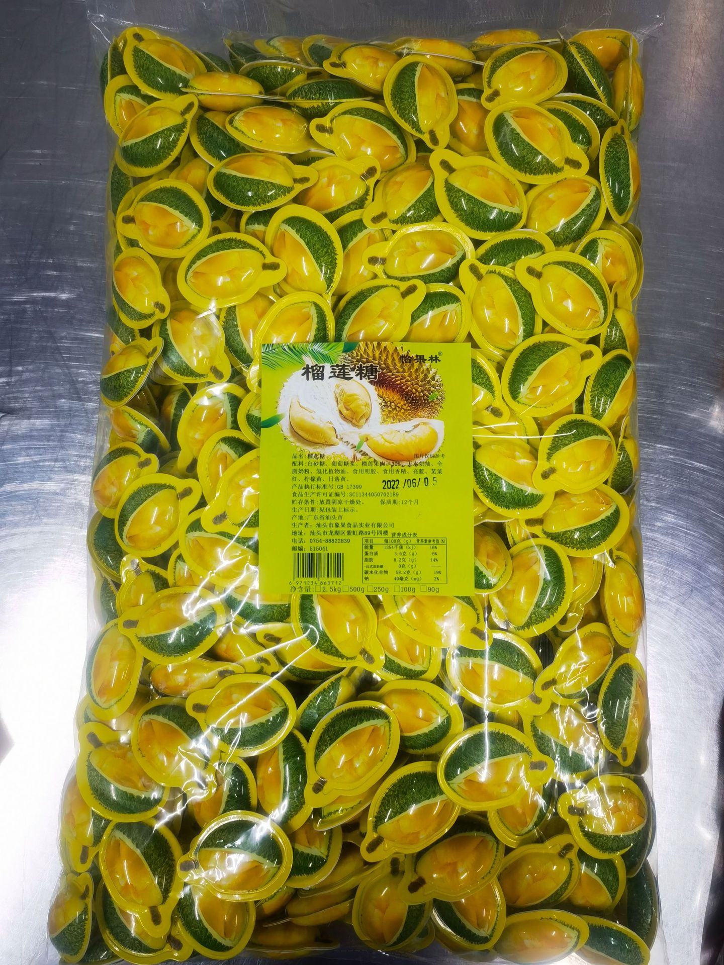 微信圖片_20220605212656