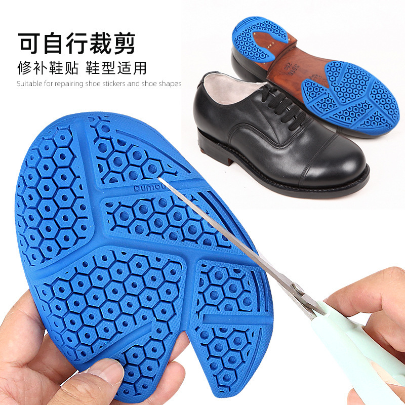 DIY滑り止め靴修理パッチ、ハニカム修理パッチ、バドミントンシューズ用、靴底に貼り付けてゴムの質感を再現できます。|undefined