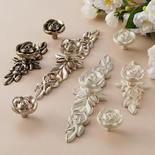 欧式风格柜门拉手象牙白柜子鞋柜抽屉橱柜衣柜门现代简约单孔把手