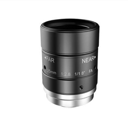 大华华睿IRAYPLE   MH2528SP 面阵工业镜头