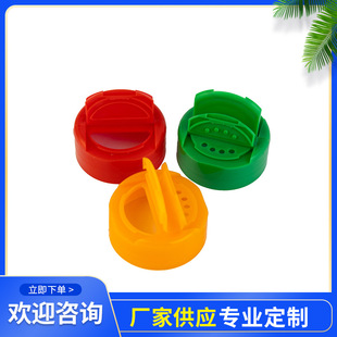 �������{���w�Ӻ������wʳƷ�������w���w�����w�{ζ���w