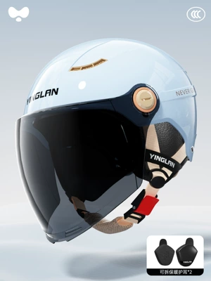 Motosiklet kaskı (dəbilqə) and Men's National Standard 3C - 3c-azure-blue-sunscreen-long-mirror-detachable-ear-protection-one-size-fits-all