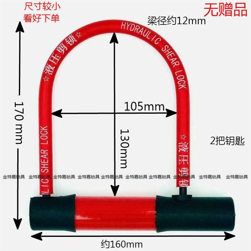B급 일반형(간단형)