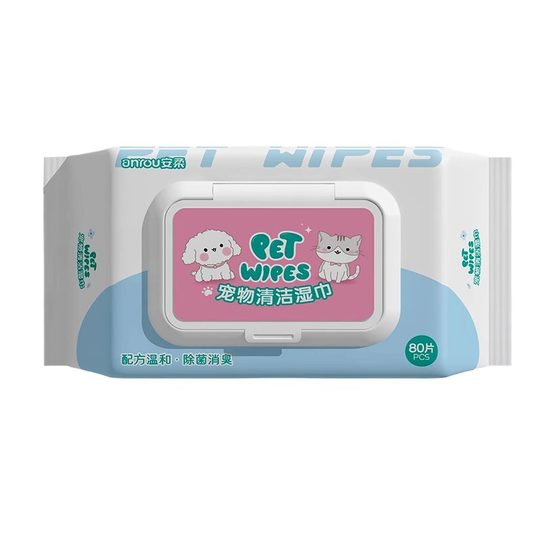 A pack of 80 pet cleaning wipes dog cat bath wet wipes wipe fart cleaning wipes antibacterial wipe tears