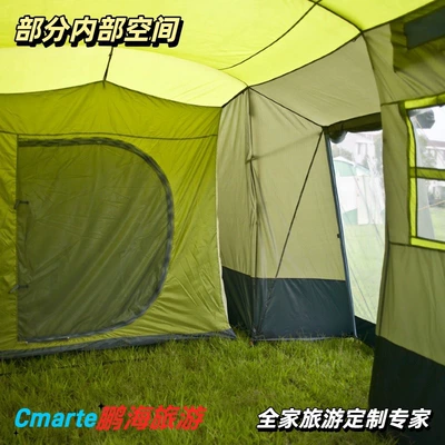 Avtomobil dam çadırları Tail Tent, Two Rooms and One