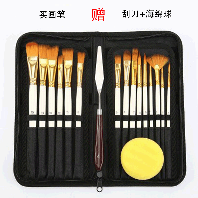 sponge nylon brush