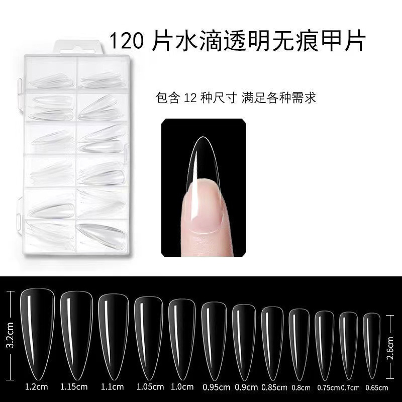 Esmalte de uñas transparente plegable sin fisuras tallado ultrafino esmalte de uñas tienda de esmalte de uñas caja especial de 120 PP