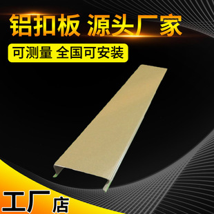 C�͗l����ʽ���ɵ��ľ�y�X�컨���̨�N�lG�Ϳ۰��X�Ͻ��L�l��