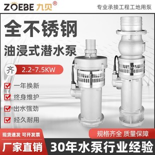 QY���P��ͽ��ó���ʽ��ˮ늱øߓP�������|�r���Ⱥ�ˮ��ˮ��