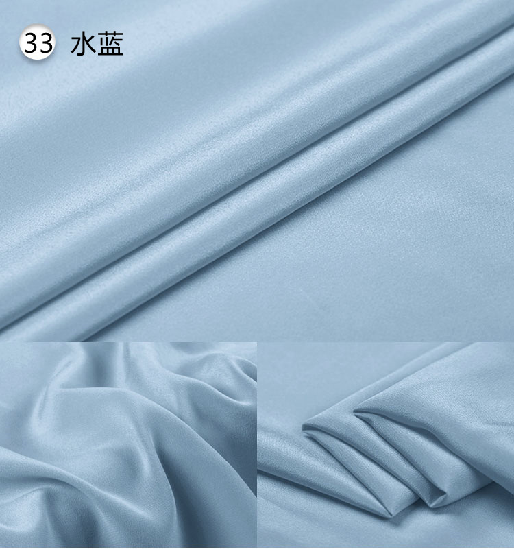 33.Aqua blue
