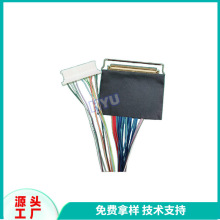 ���˼��~о�����ҕ��sywv75-5-4p�]·�ҕ��SYWV75-5-2pͬ�S��|