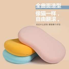 源头工厂猫儿肚枕猫枕头猫肚记忆棉枕芯猫咪枕头批发代发礼品