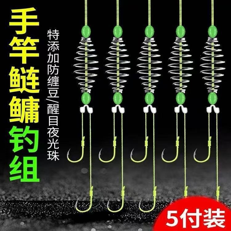 鱼钩好子线双钩伊势成品手竿浮钓钓组新型弹簧鲢鱼钩线套装