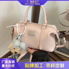 �羳Ůʿ��ʿ�D������μ�б�����2026�¿��ļ��������^��ͨ�ڰ�