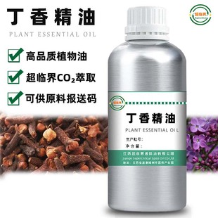 Դ�^���Sֱ��  �����~����  ���㾫�� ��޹���㾫�� 50ml��