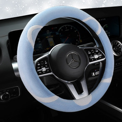 Factory Custom Car Steering Wheel Cover New Style Cartoon Short Plush Steering Wheel Cover Multiple Options Available