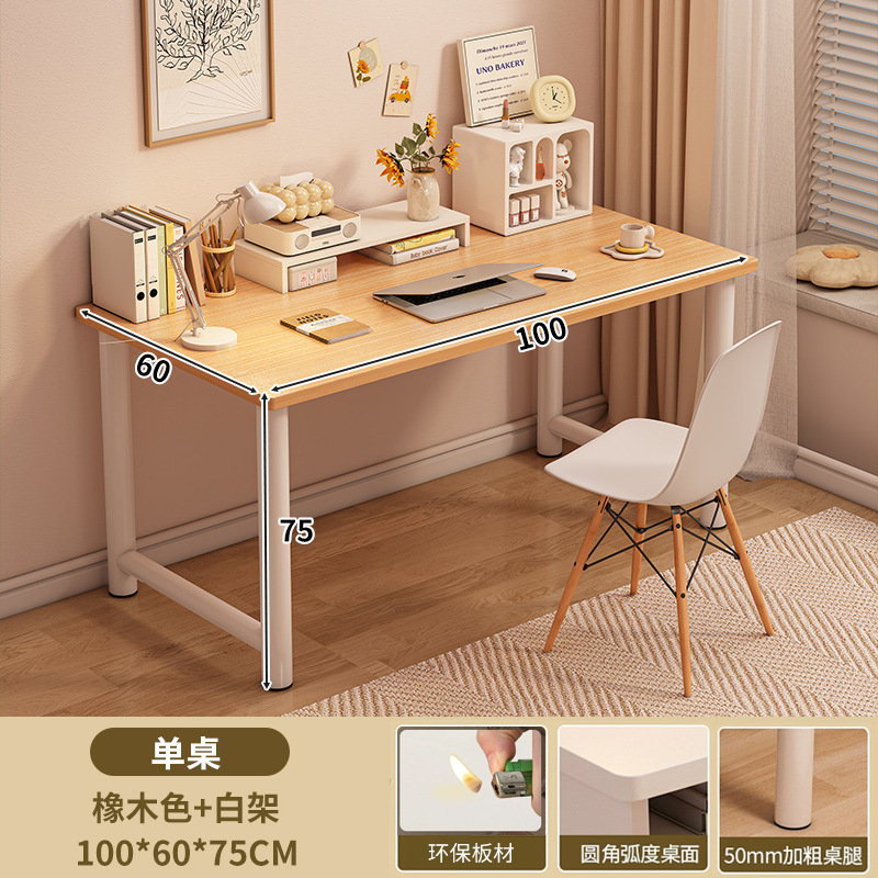 Escritorio de dormitorio de estudiantes escritorio simple escritorio de escritorio