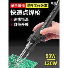 ¹�����ֳֺ��a���Ԅӳ��a����F���a���ʶ๦���քӺ��Ӄȟ�ʽ