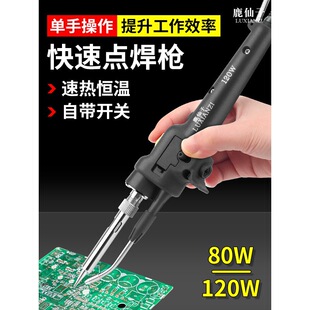 ¹�����ֳֺ��a���Ԅӳ��a����F���a���ʶ๦���քӺ��Ӄȟ�ʽ