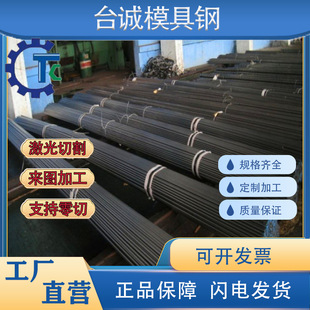 AISI1018�������1117��܇�F1.0736�h���FSAE1118�A��15SMn13���