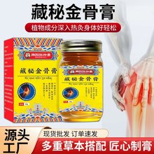 ���ؽ�Ǹ�ط���������i�����P�����m���ÉTĨ��j��Ħ��͸�Ǹ�