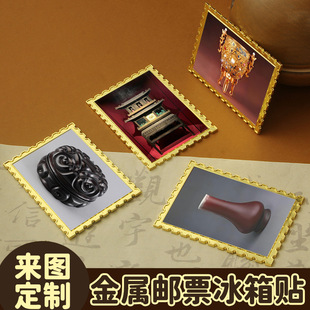 �����ʌm�����]Ʊ�����N�ʌmʮ����^֮���~�z÷�o�D�Ą�ܛ���N