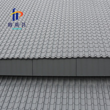 ���ý��B820���X�V�i������ 0.7mm���������� �X�Ͻ��B�� �X��