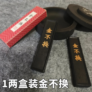 1�ɺ��b�𲻓Q�Ϻ��_��ī�l�W������ī�V��ĥ�ķ��Č�ī�K���l