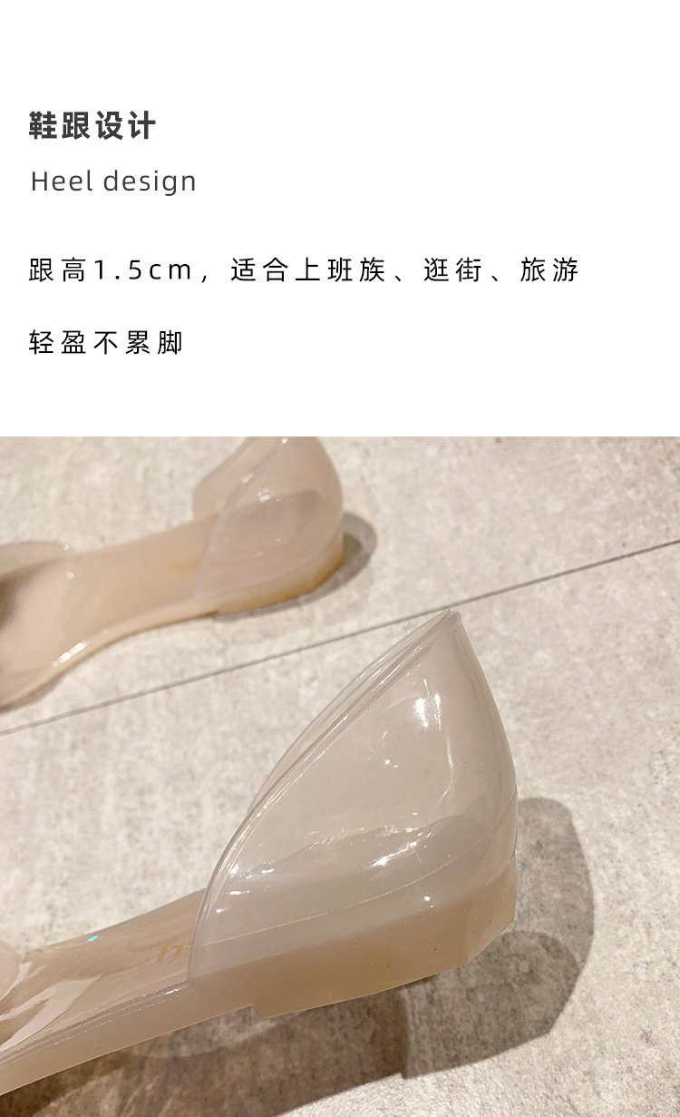 詳情4.jpg