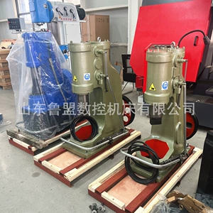 Поставка пневматического молота C41-20KG, разделенный 25-килограммовый пневматический молот, сельскохозяйственные инструменты, пневматический молот, прост в установке