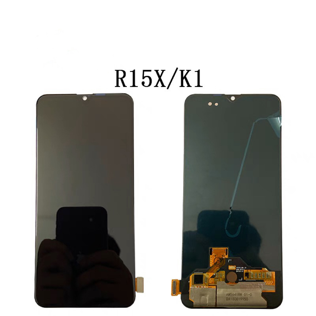 Aplicable al conjunto de pantalla OPPO R15 R15X OPPO R17 LCD pantalla táctil integrada interna y externa