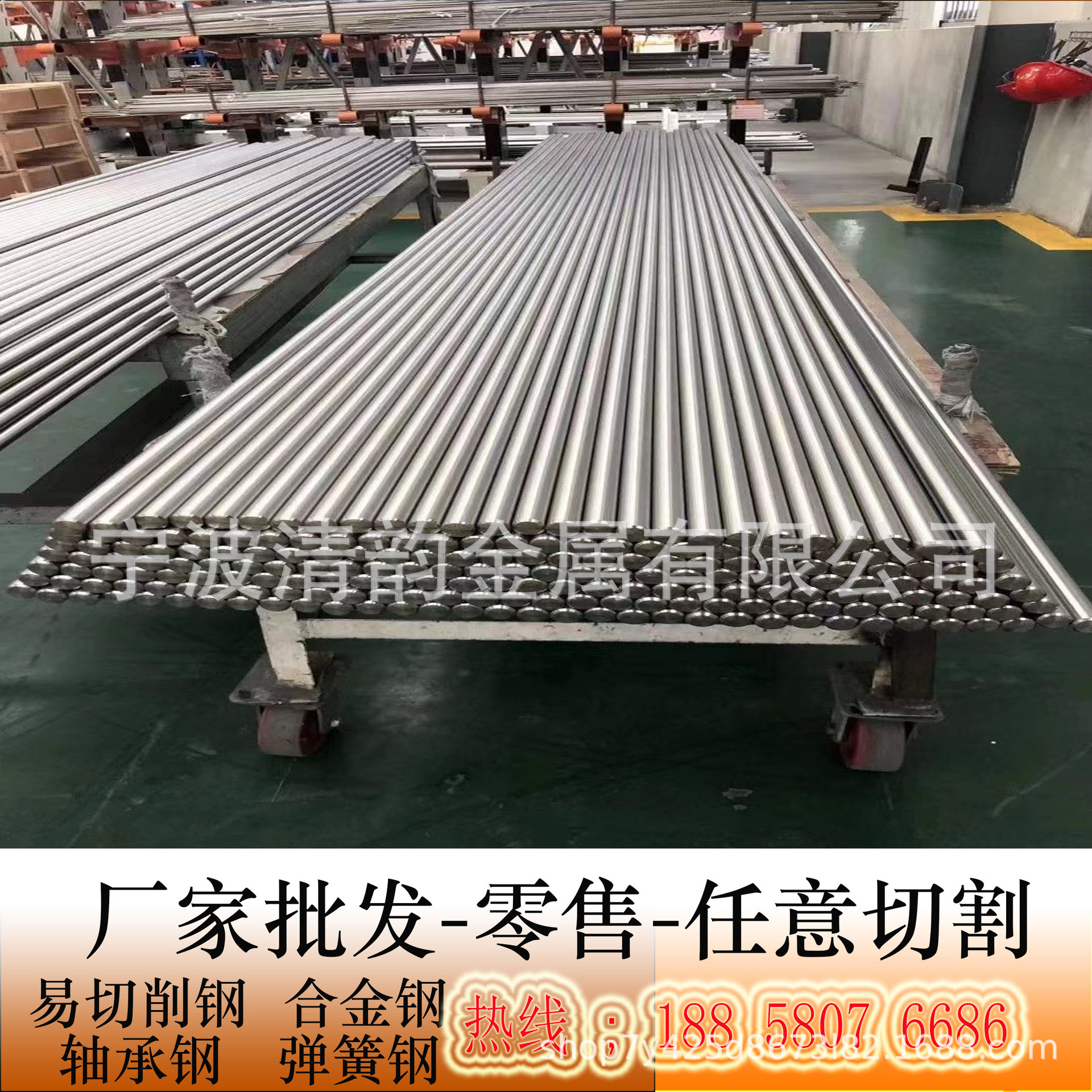 宁波批发20crmo合金结构圆钢 冷拔 42圆棒 42冷拉光圆工业圆钢