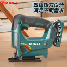 MINLI������䏼��ó���䏶๦���ֳ�ľ�往�С��ľ���и�C