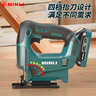 MINLI������䏼��ó���䏶๦���ֳ�ľ�往�С��ľ���и�C